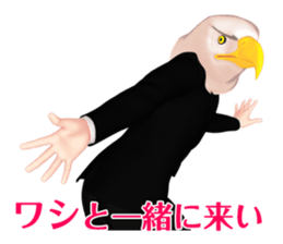 Eagle gentlemen sticker #10889134