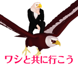 Eagle gentlemen sticker #10889135