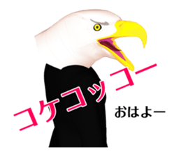 Eagle gentlemen sticker #10889136