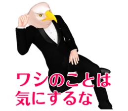 Eagle gentlemen sticker #10889138