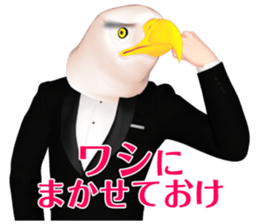Eagle gentlemen sticker #10889139