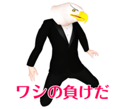 Eagle gentlemen sticker #10889141