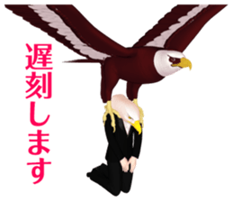 Eagle gentlemen sticker #10889146