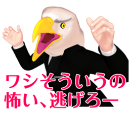 Eagle gentlemen sticker #10889150