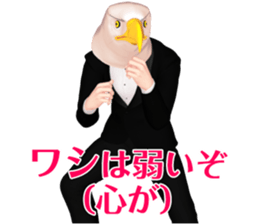 Eagle gentlemen sticker #10889151