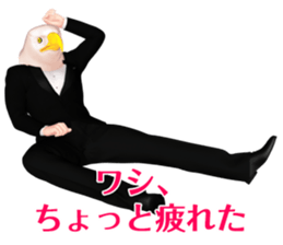 Eagle gentlemen sticker #10889153