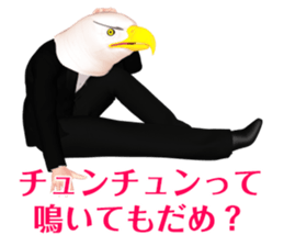 Eagle gentlemen sticker #10889156