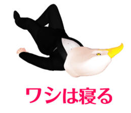 Eagle gentlemen sticker #10889159