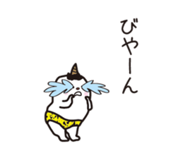 Sticker of the children of the demon. sticker #10889204