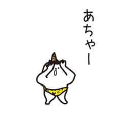 Sticker of the children of the demon. sticker #10889205