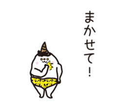 Sticker of the children of the demon. sticker #10889206