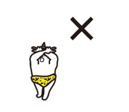 Sticker of the children of the demon. sticker #10889208