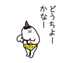 Sticker of the children of the demon. sticker #10889211