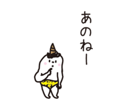 Sticker of the children of the demon. sticker #10889213