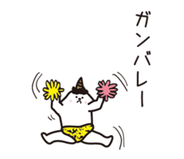 Sticker of the children of the demon. sticker #10889214