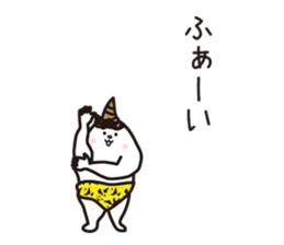 Sticker of the children of the demon. sticker #10889216