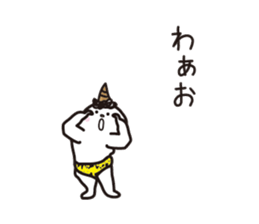 Sticker of the children of the demon. sticker #10889217