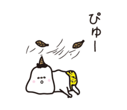 Sticker of the children of the demon. sticker #10889220