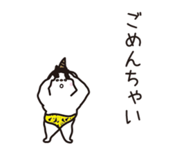 Sticker of the children of the demon. sticker #10889225