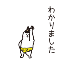 Sticker of the children of the demon. sticker #10889233