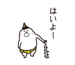 Sticker of the children of the demon. sticker #10889234