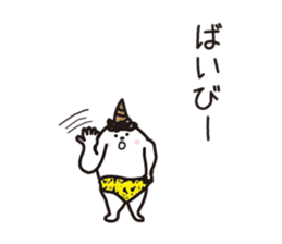 Sticker of the children of the demon. sticker #10889239