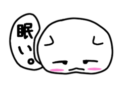 Cat balloon tail sticker #10889484