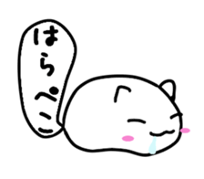 Cat balloon tail sticker #10889485