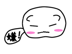 Cat balloon tail sticker #10889487