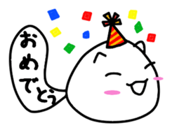 Cat balloon tail sticker #10889492