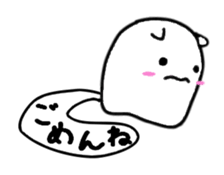 Cat balloon tail sticker #10889493