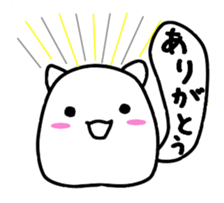 Cat balloon tail sticker #10889495