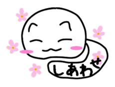 Cat balloon tail sticker #10889496