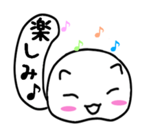 Cat balloon tail sticker #10889497