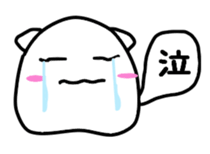 Cat balloon tail sticker #10889498