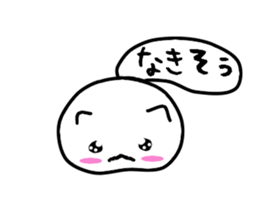 Cat balloon tail sticker #10889499