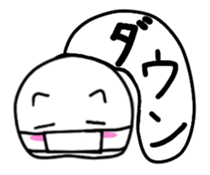 Cat balloon tail sticker #10889501