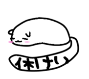 Cat balloon tail sticker #10889503