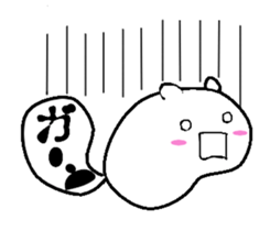 Cat balloon tail sticker #10889504