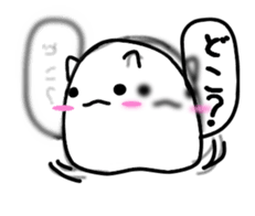 Cat balloon tail sticker #10889505