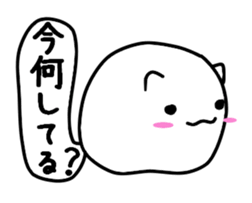 Cat balloon tail sticker #10889506