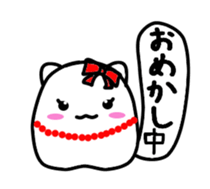 Cat balloon tail sticker #10889507