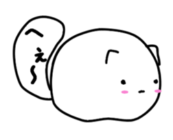 Cat balloon tail sticker #10889509