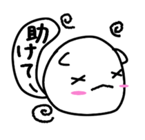 Cat balloon tail sticker #10889514