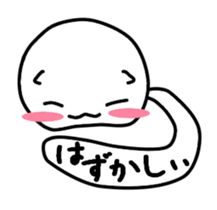 Cat balloon tail sticker #10889516