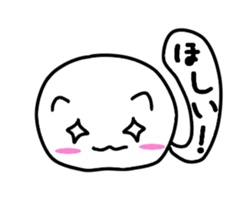 Cat balloon tail sticker #10889517