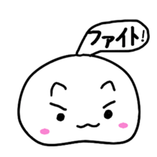 Cat balloon tail sticker #10889518