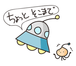 Alien family Sticker sticker #10889523
