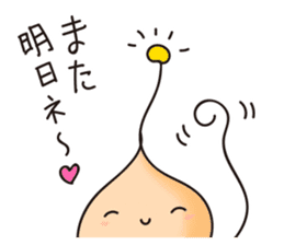 Alien family Sticker sticker #10889526