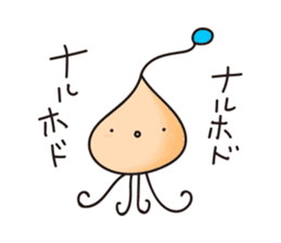 Alien family Sticker sticker #10889527